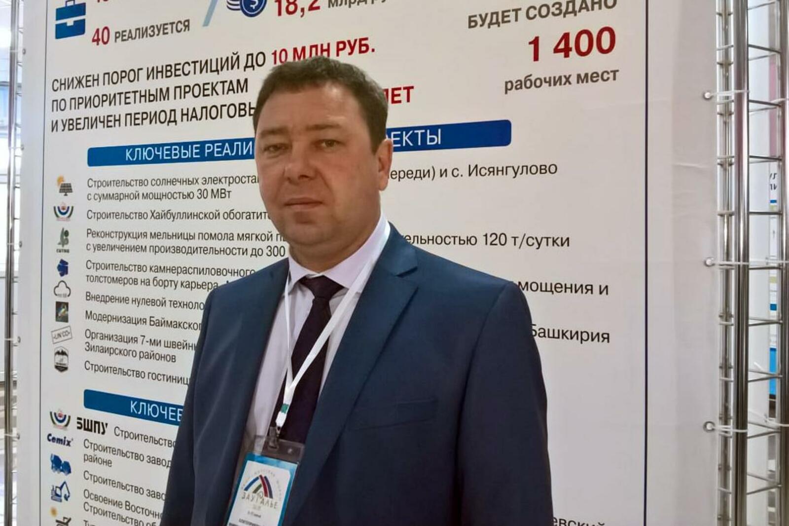 автора