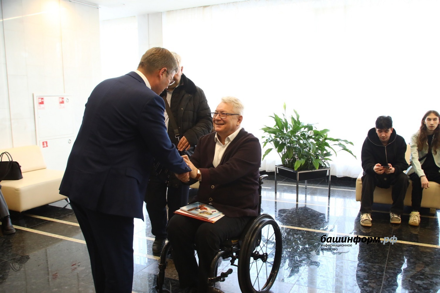 ИА «Башинформ»