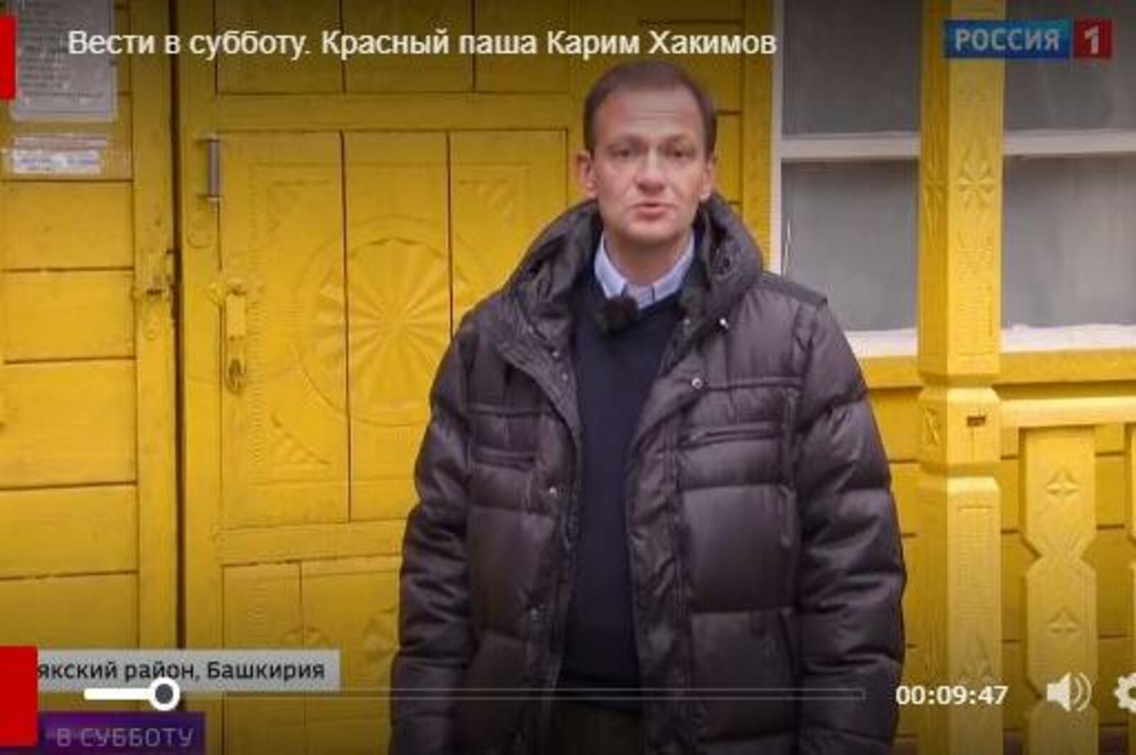 скриншот с видео