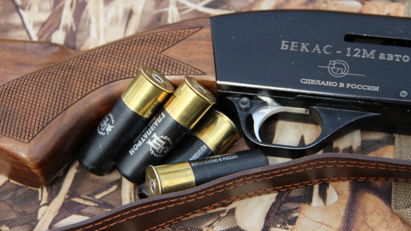 Гульфия Акулова