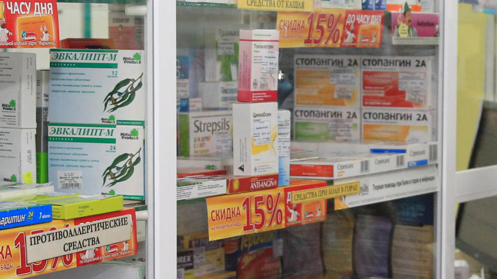 Олег Яровиков