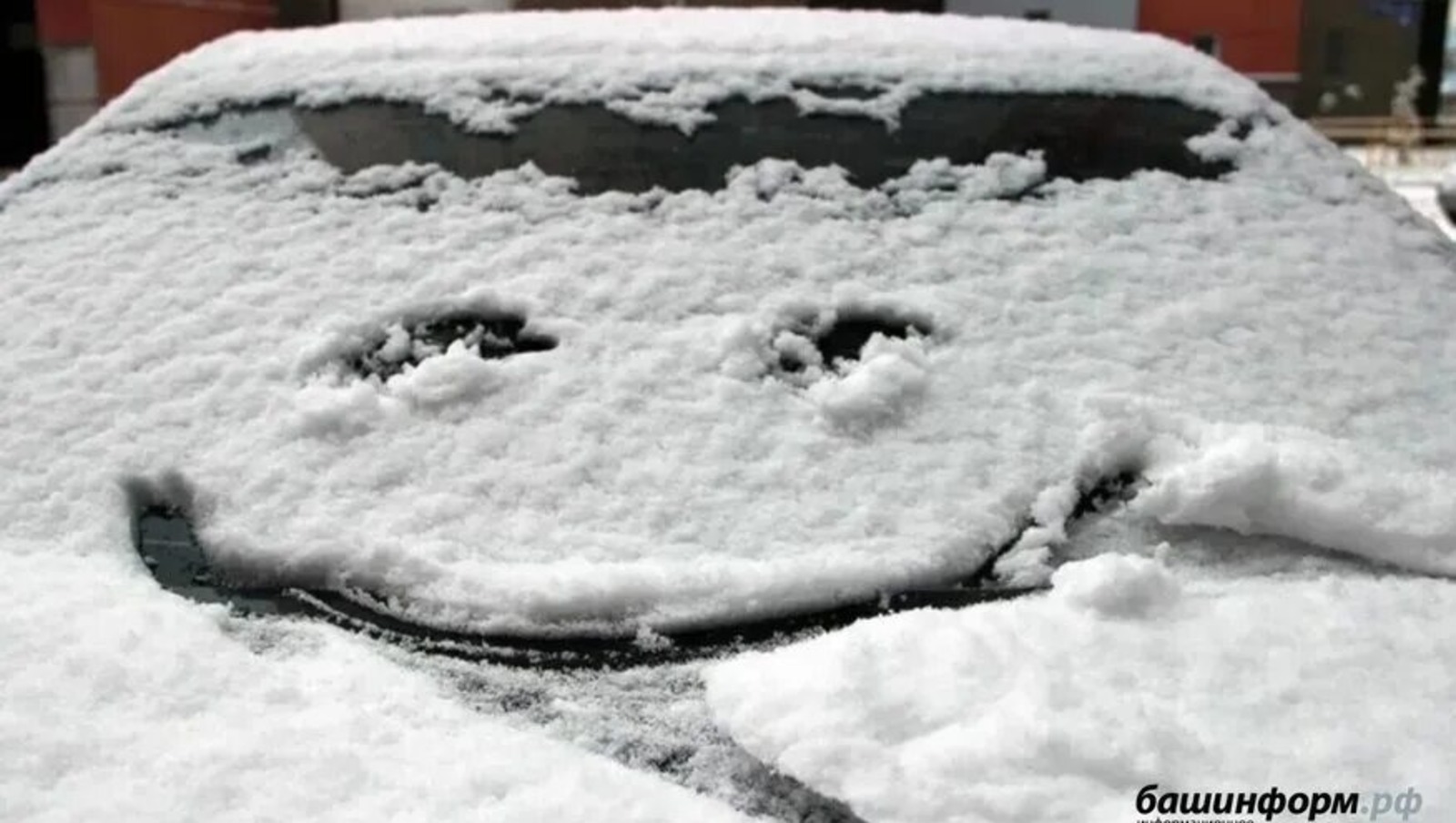 ИА Башинформ  Архив