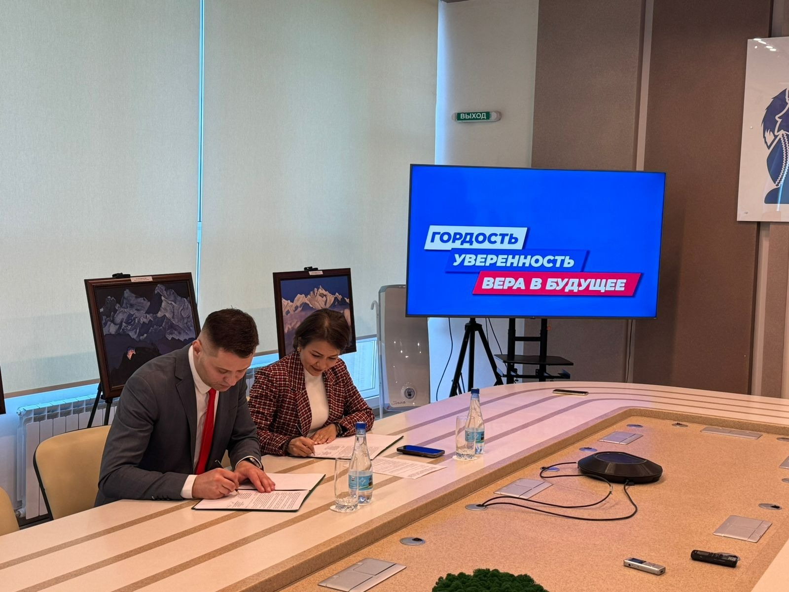 комитет РБ по делам ЮНЕСКО