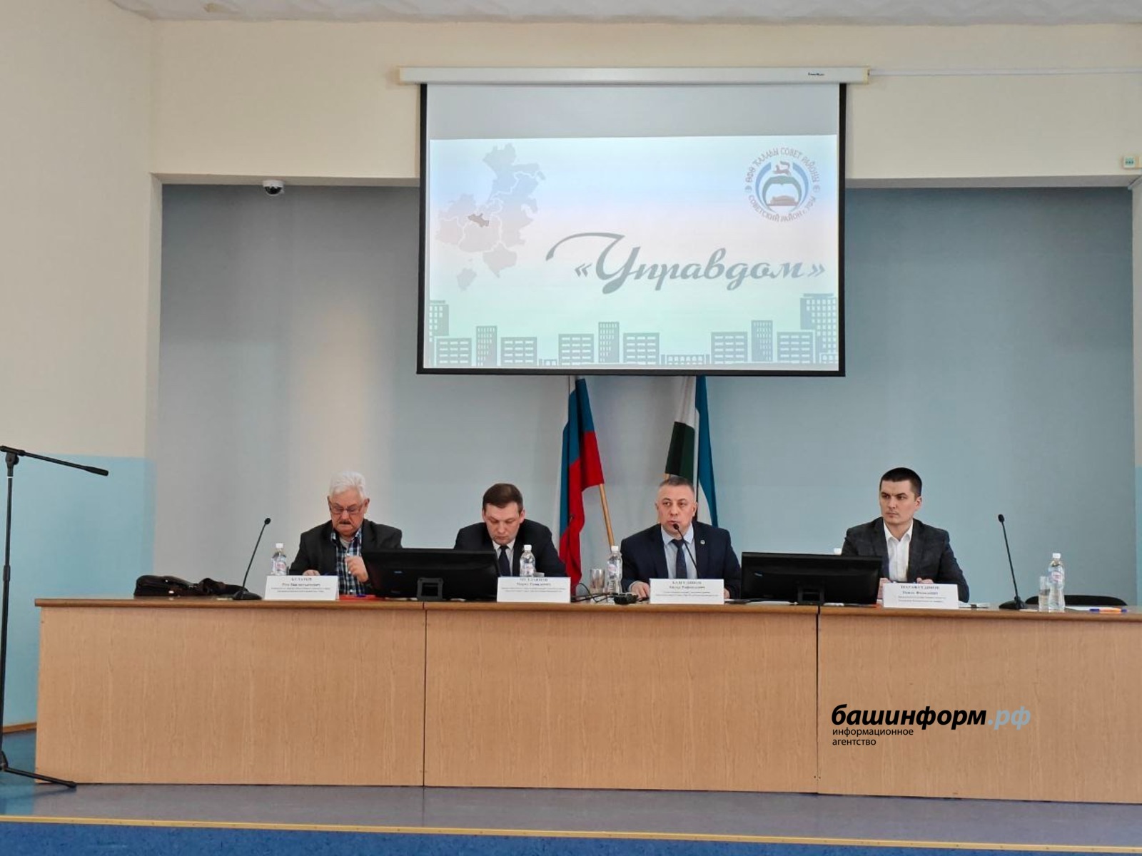 Роман Якимчук
