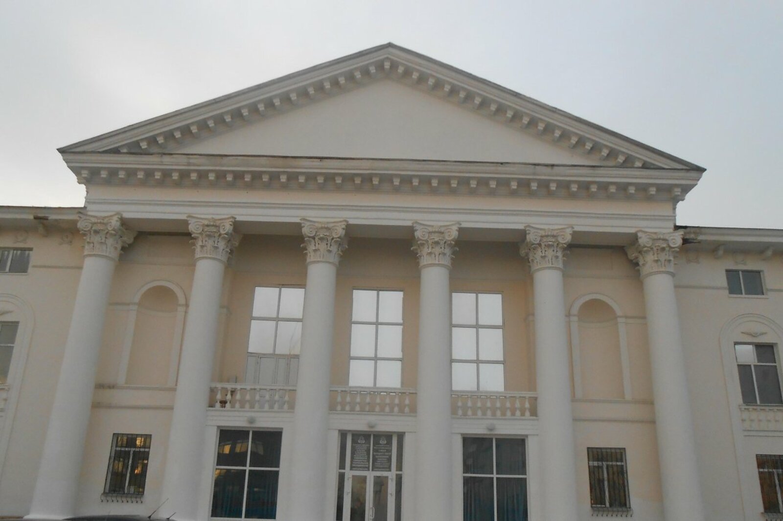 commons.m.wikimedia.org