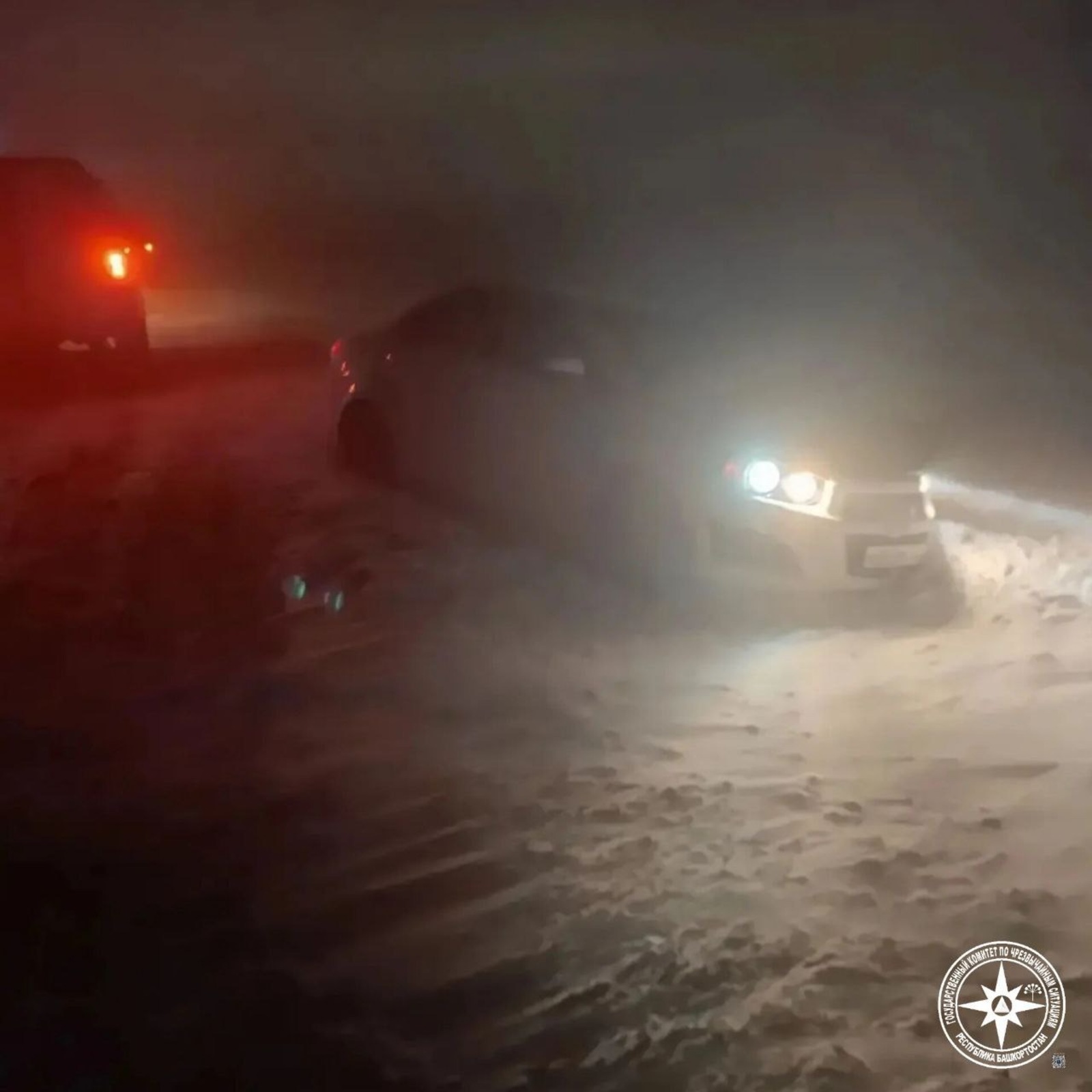 Кирилл Первов telegram-канал госкомитета РБ по ЧС