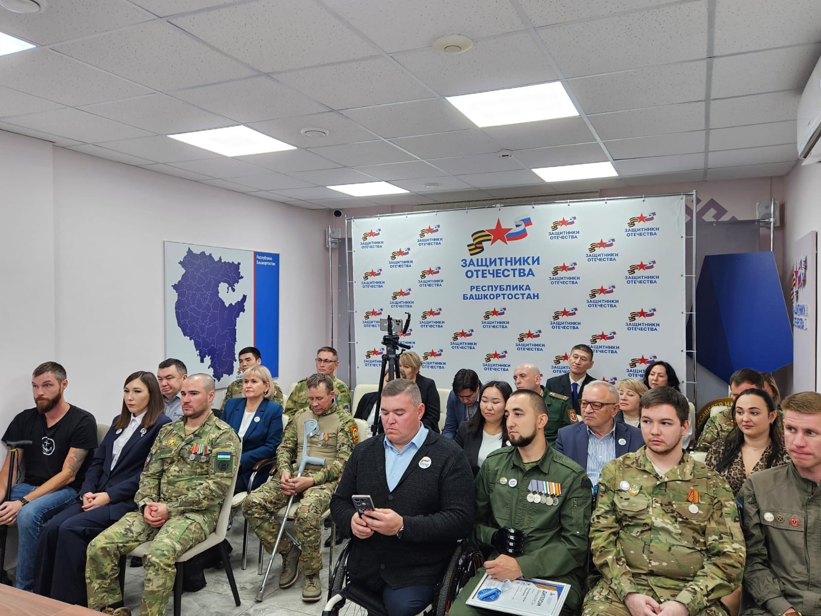 пресс-служба филиала фонда «Защитники Отечества» в РБ