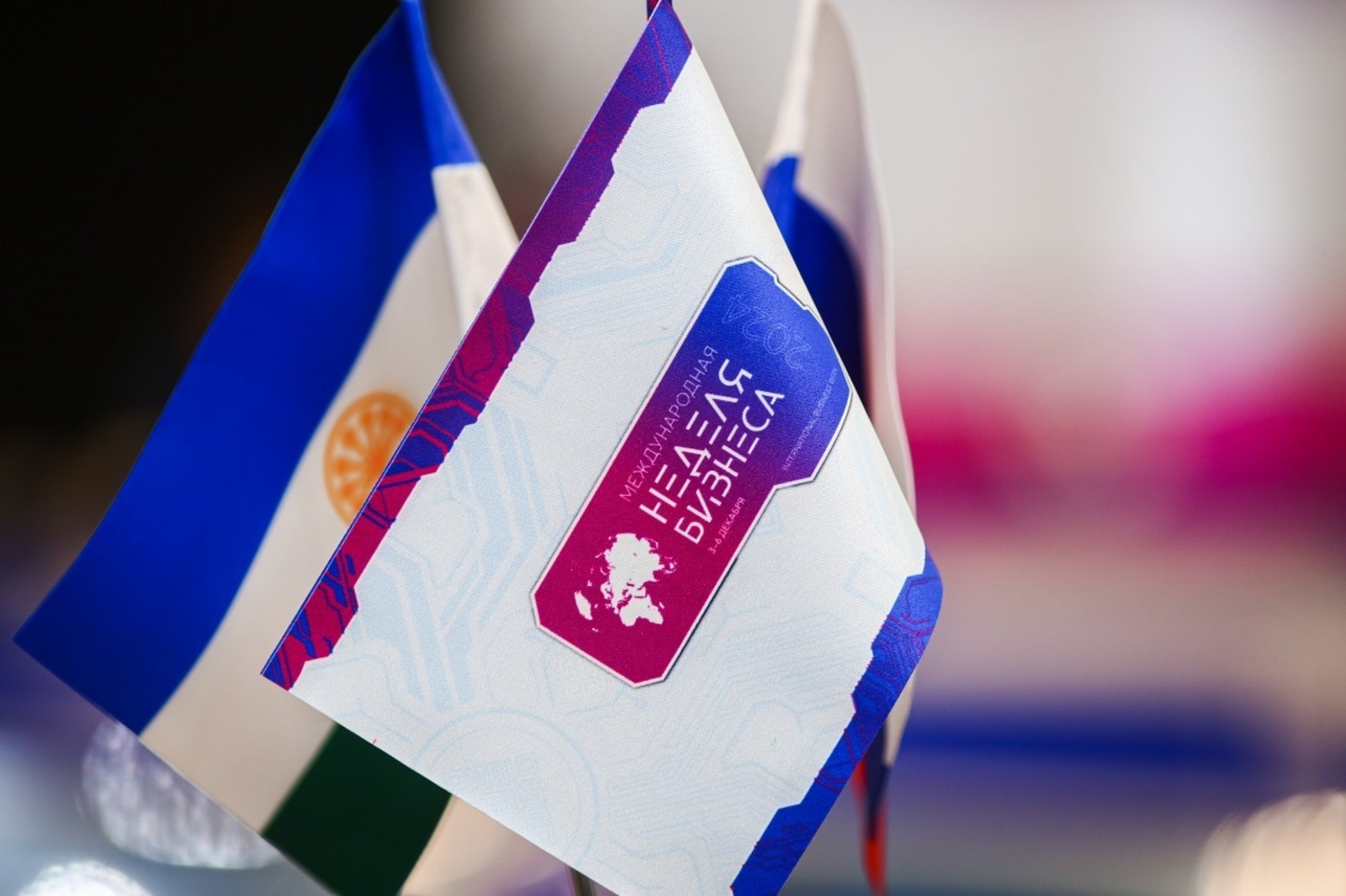 пресс-служба  минВЭС РБ