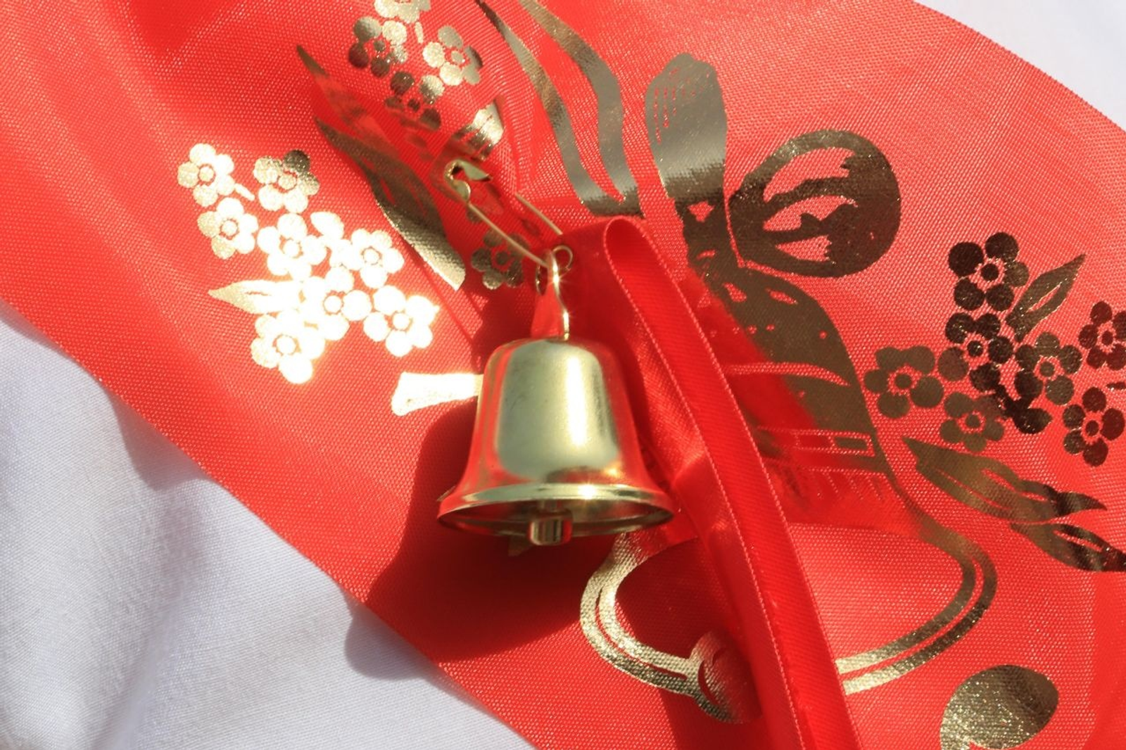 Андрей Старостин