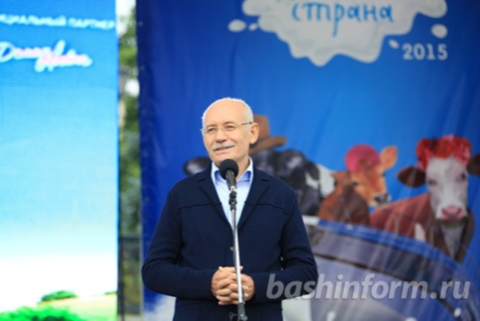 Андрей Старостин