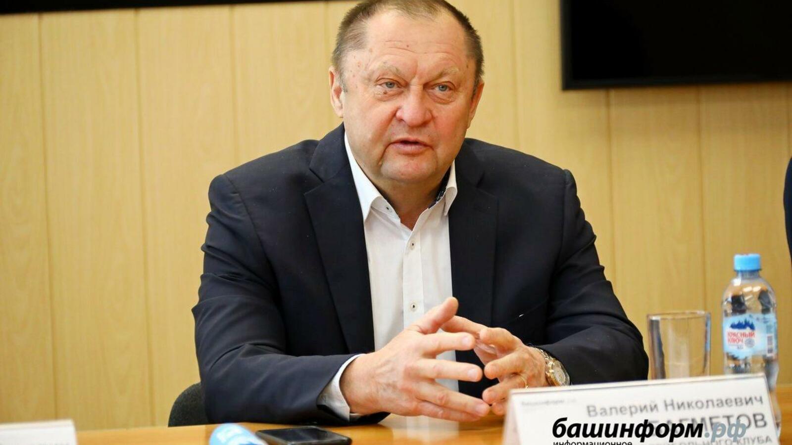 Валерий Шахов