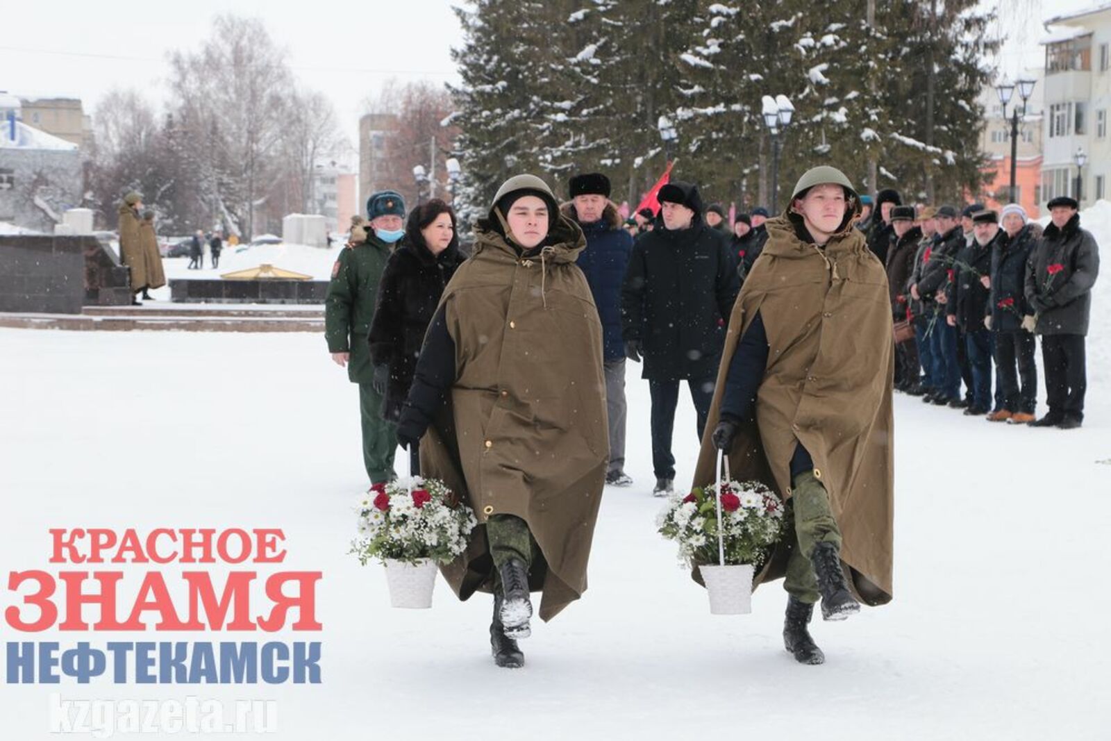 Руслан Никонов, «КЗ».  В Нефтекамске почтили память погибших воинов-интернационалистов.