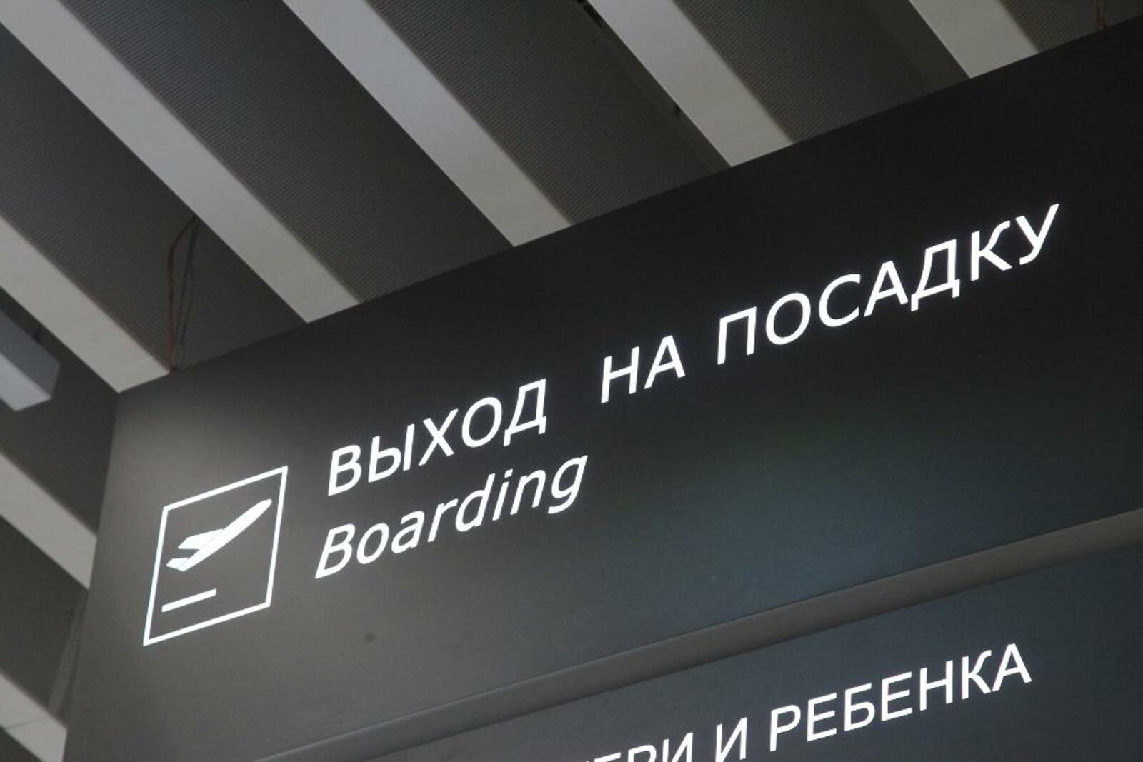 Ксения Калинина