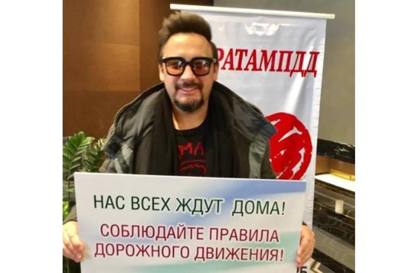 БР буйынса Дәүләт автоинспекцияһының матбуғат хеҙмәте