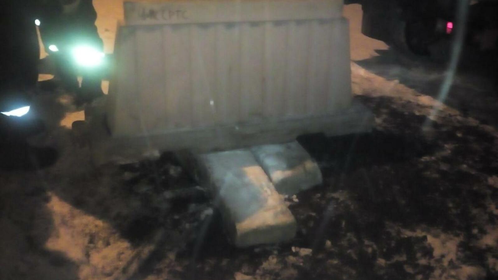 Управление гражданской защиты Уфы