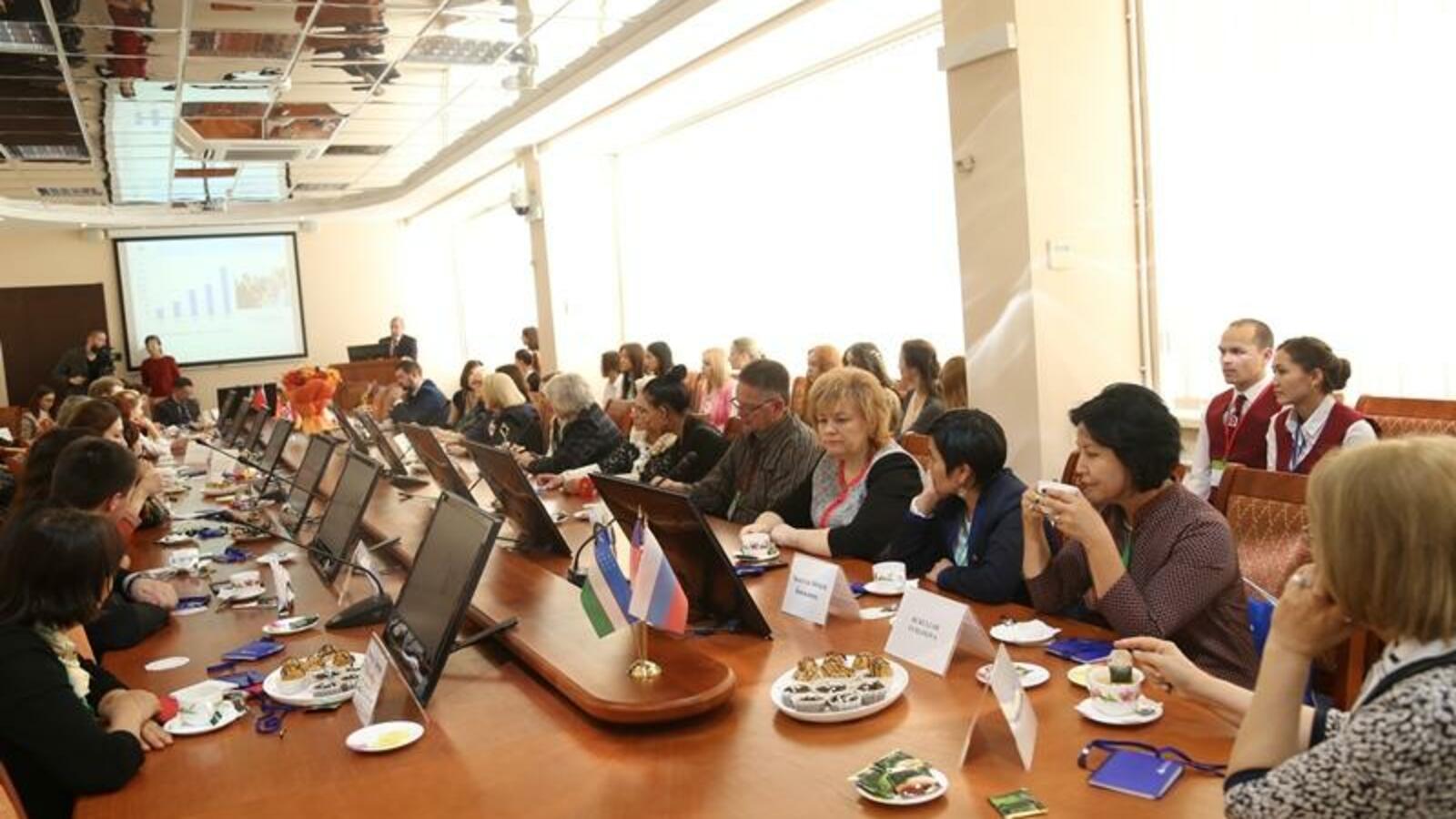 с сайта вуза