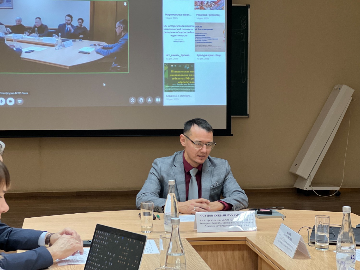 БАГСУ пресс-служба