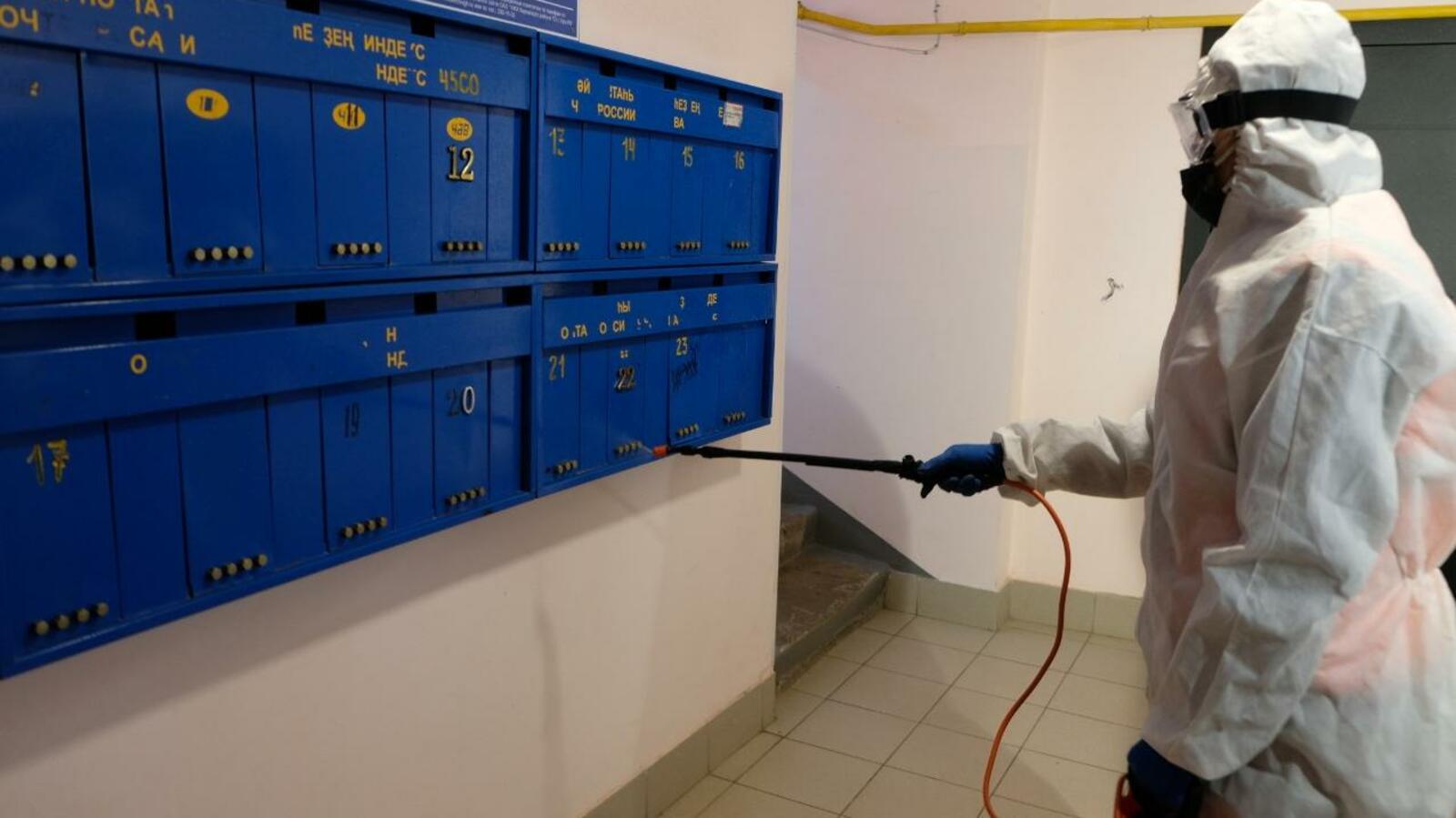 администрация Уфы