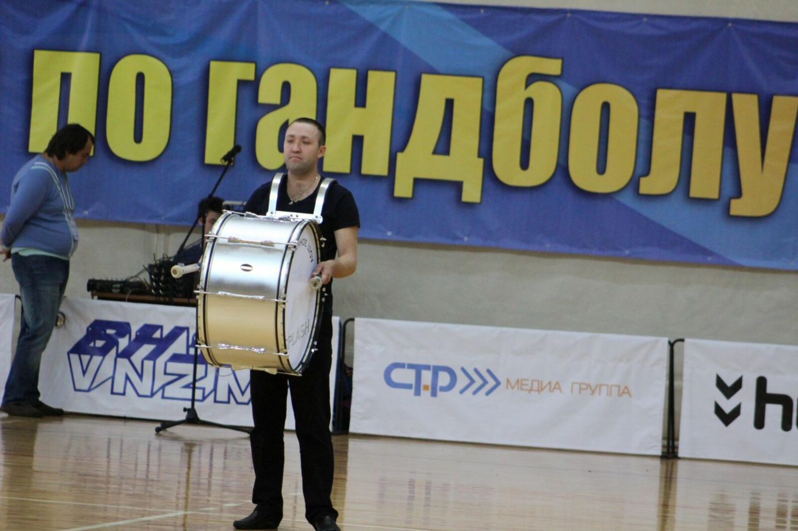 Дмитрий Слезин
