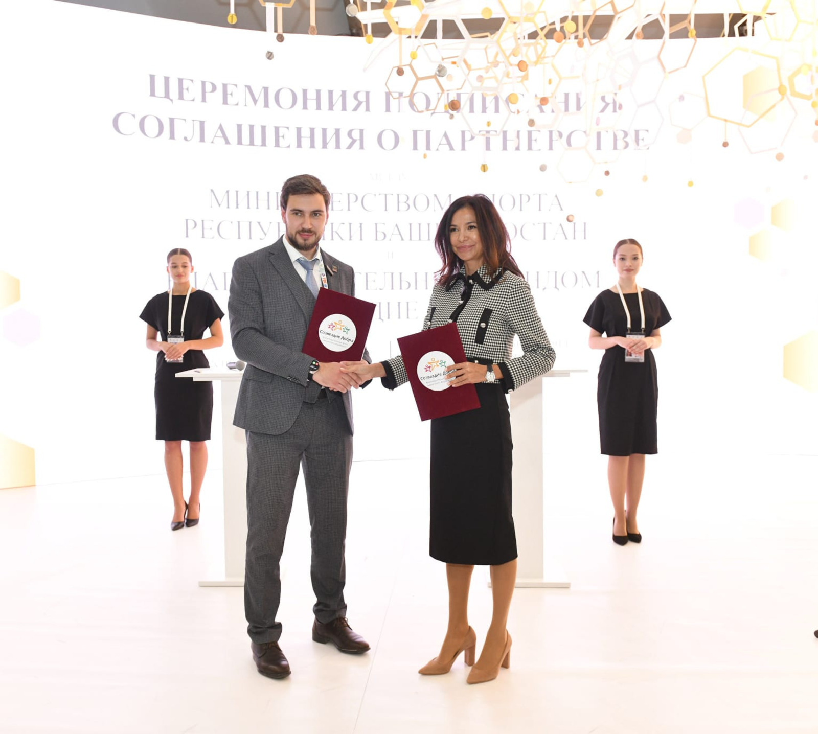 Булат Гайнетдинов