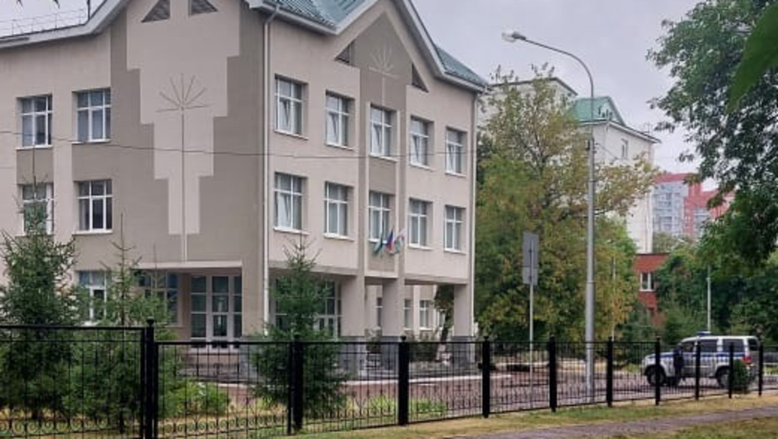 очевидец  Городская башкирская гимназия №20