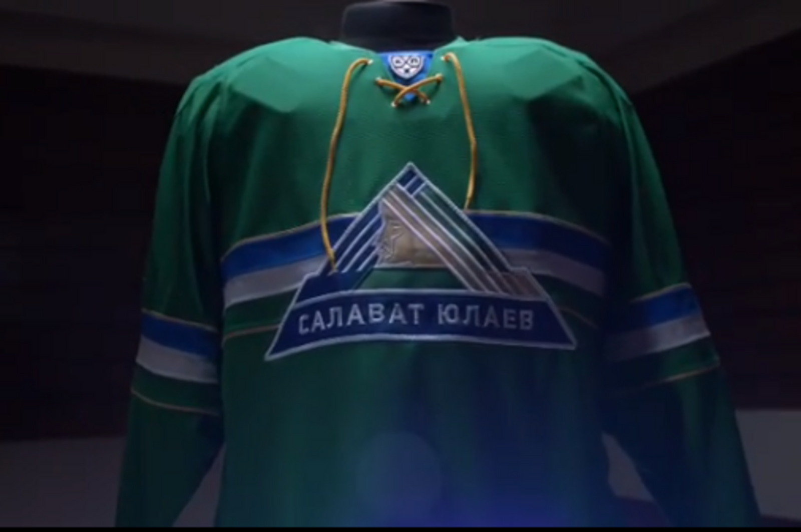 ХК "Салават Юлаев"