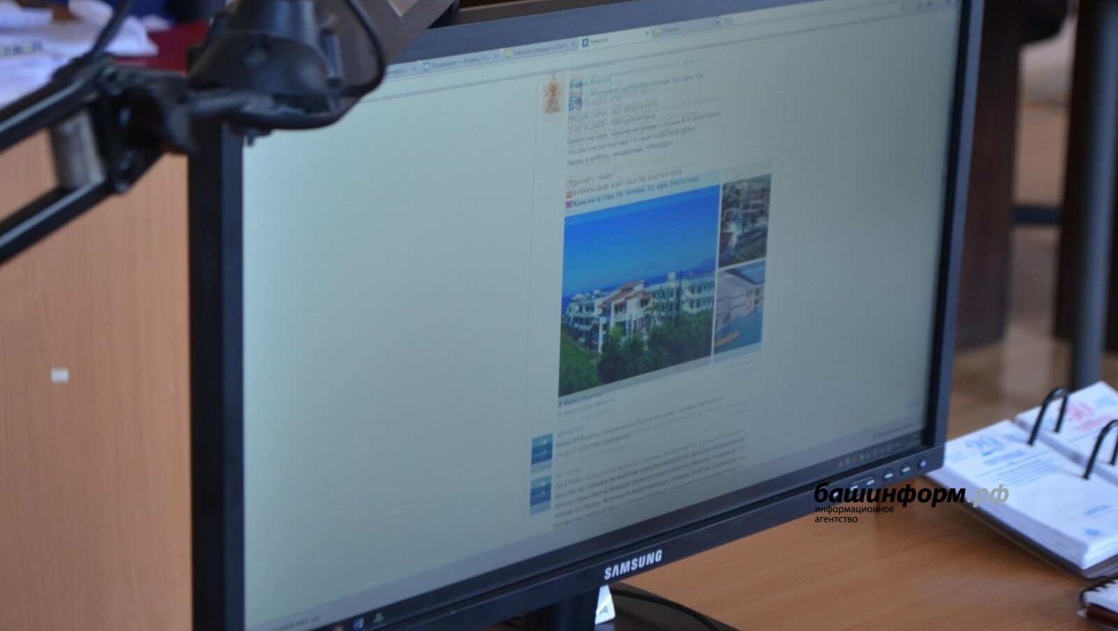 Ксения Калинина