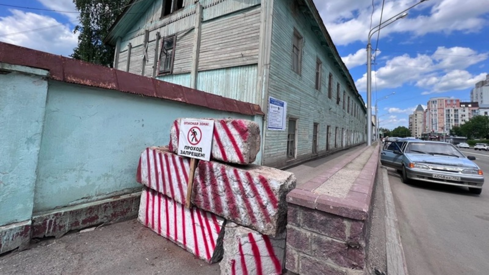 Ксения Калинина