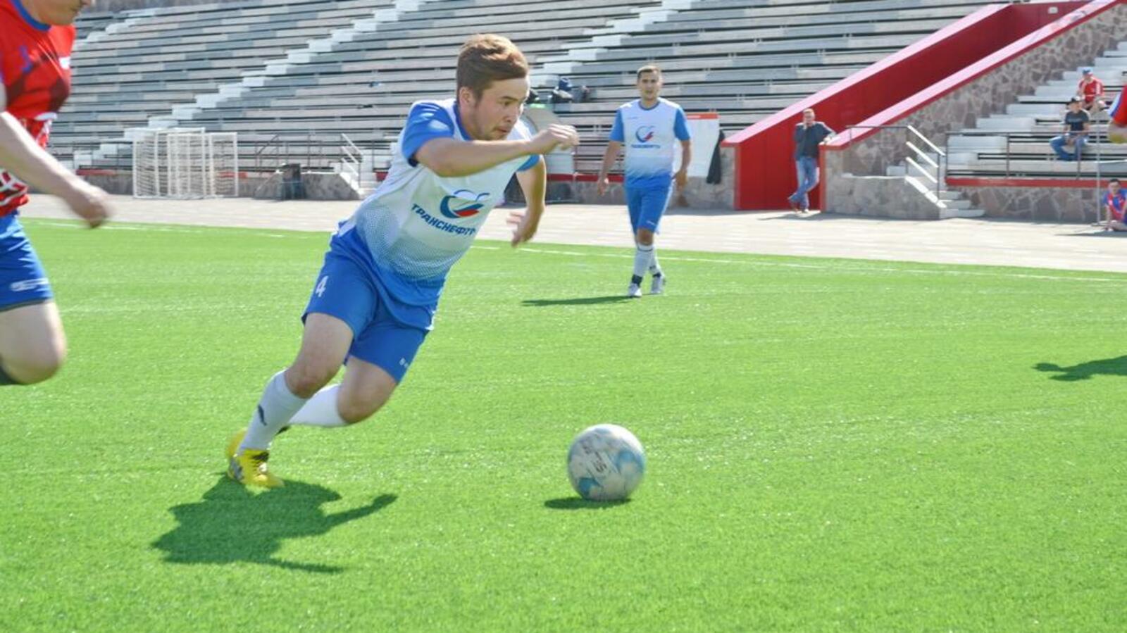 АО «Транснефть – Урал»