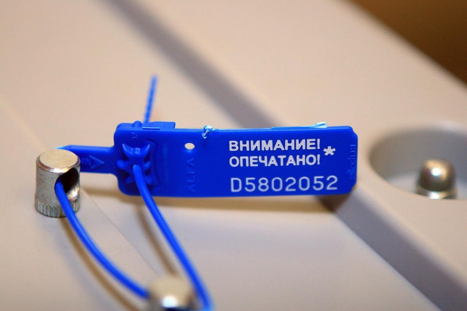 «Башинформ» мәғлүмәт агентлығы