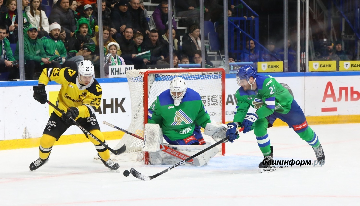 Валерий Шахов ИА «Башинформ»