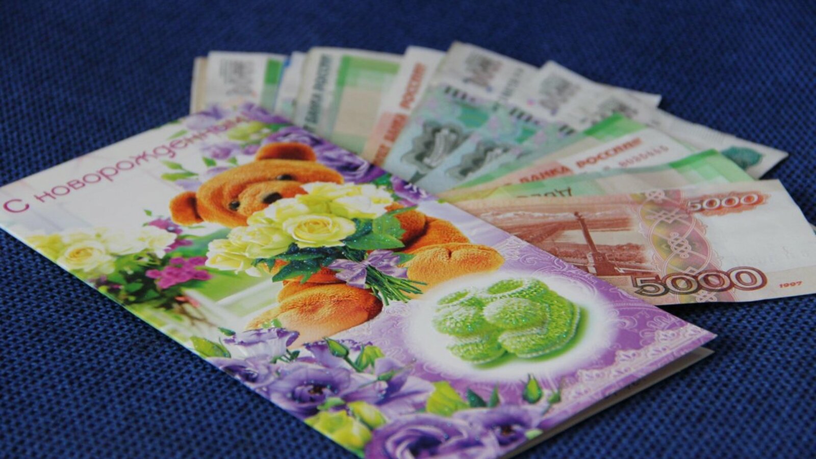 ИА «Башинформ»