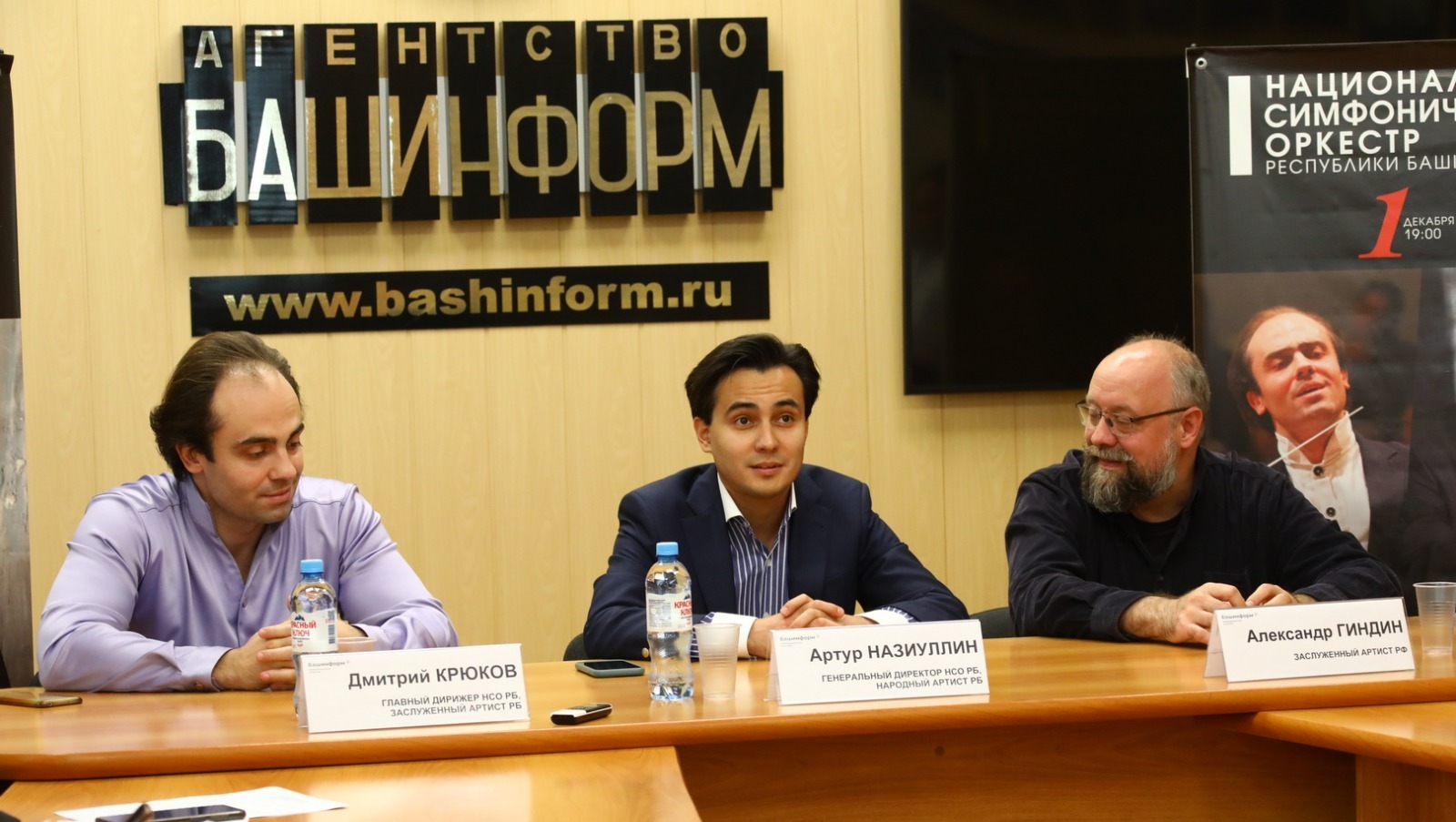 Валерий Шахов