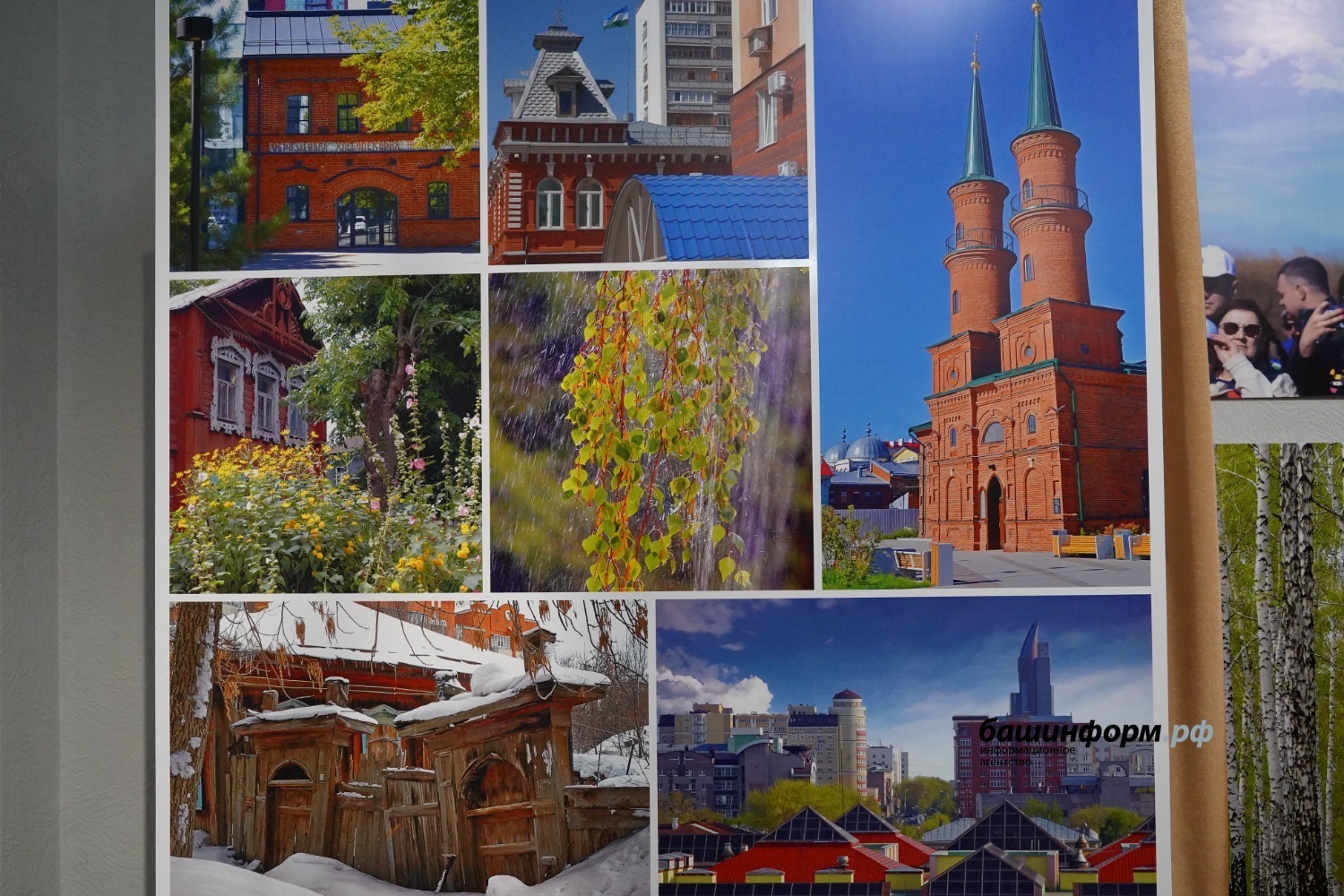 Олег Яровиков   ИА «Башинформ»