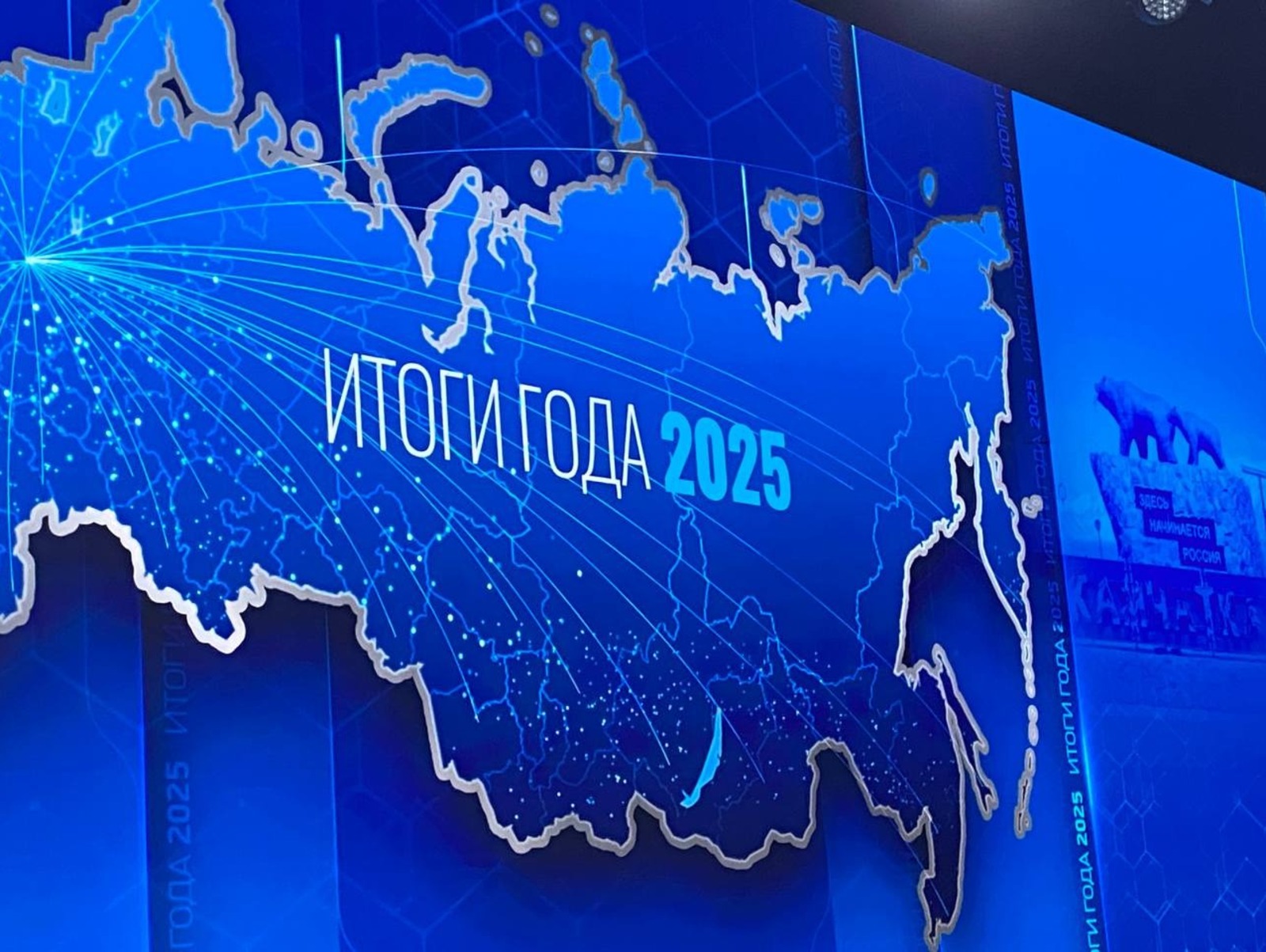 Ляйсан Закирова ИА «Башинформ»