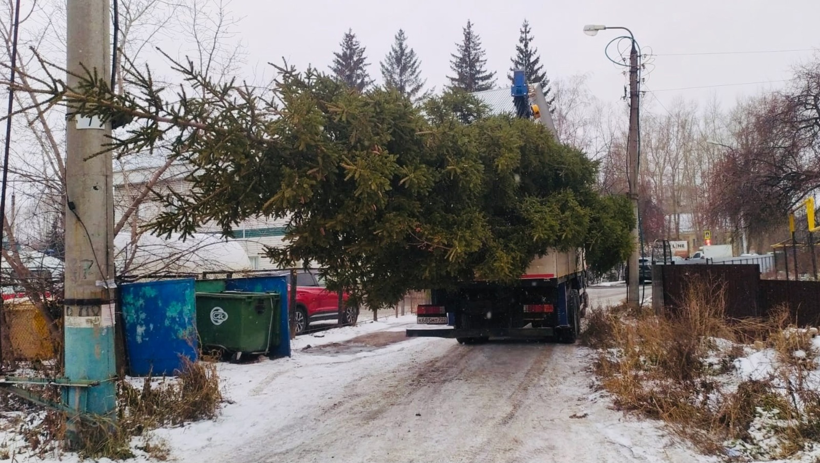 администрация Дёмского района Уфы