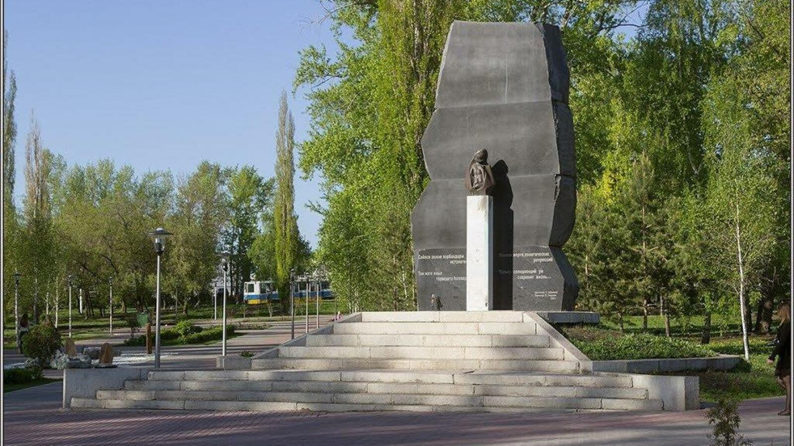 Национальный архив РБ