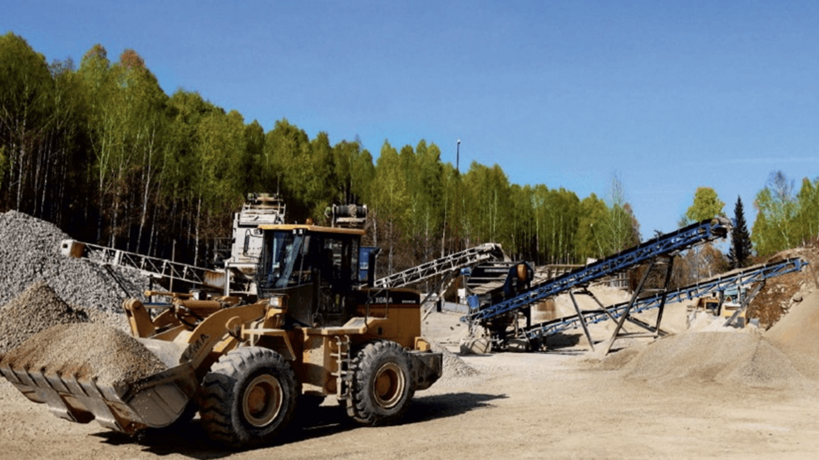 Министерство экономического развития РБ