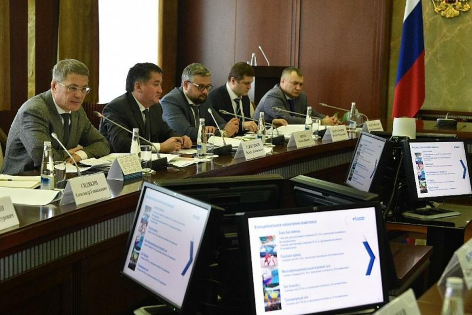ИА «Башинформ»