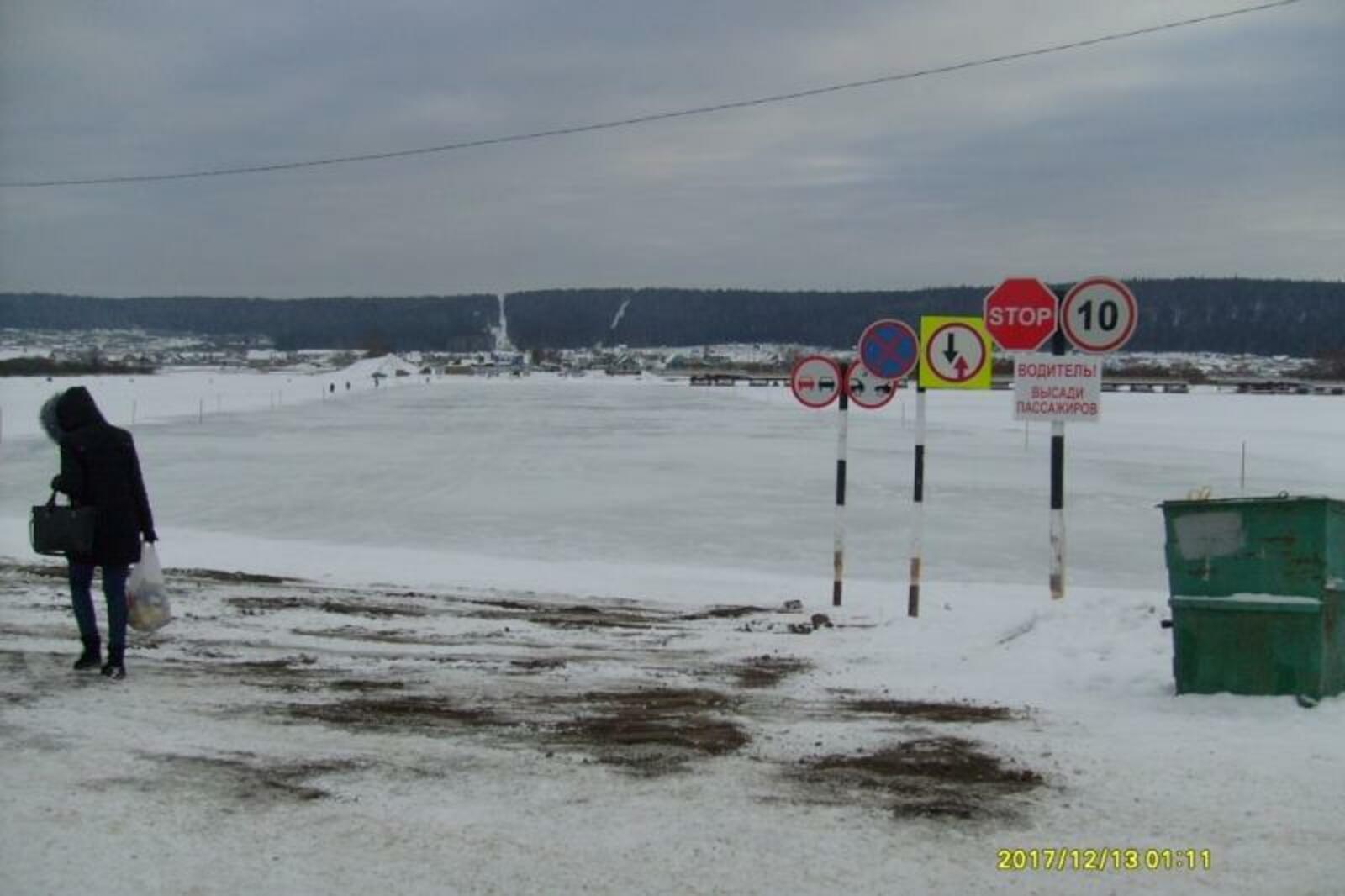 МЧС по РБ
