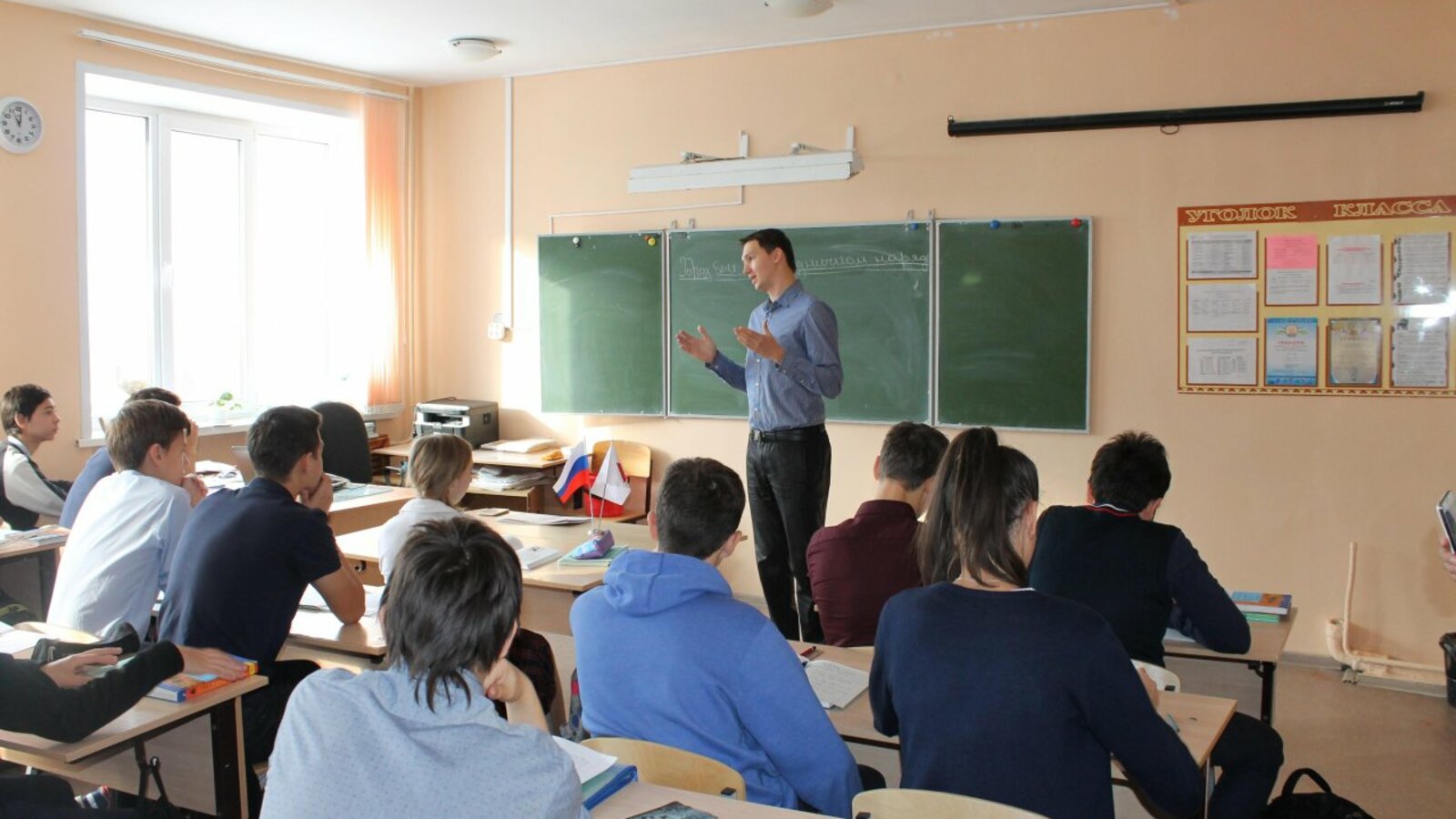 пресс-служба ОНФ