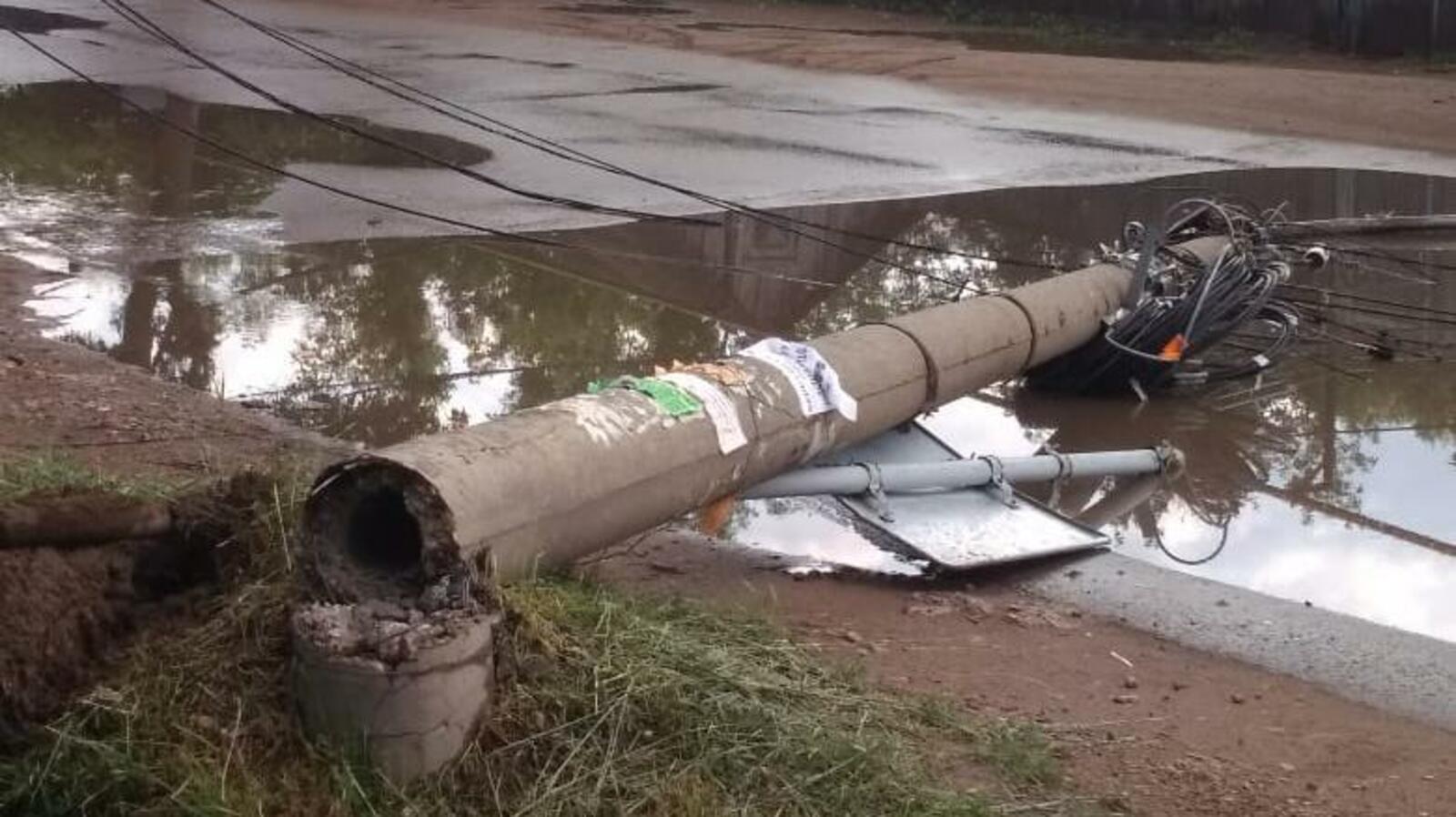 ИА «Башинформ»