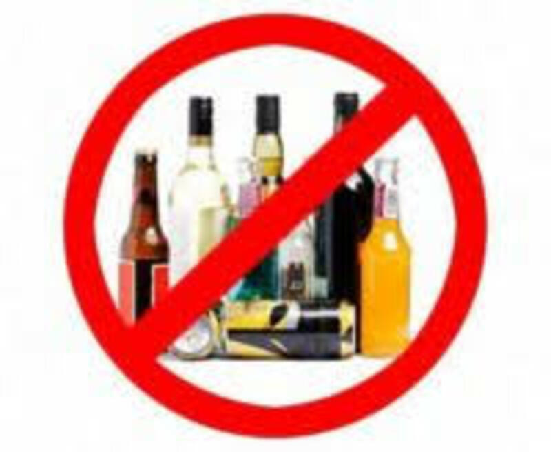 И вновь запрет на продажу алкоголя в Башкирии