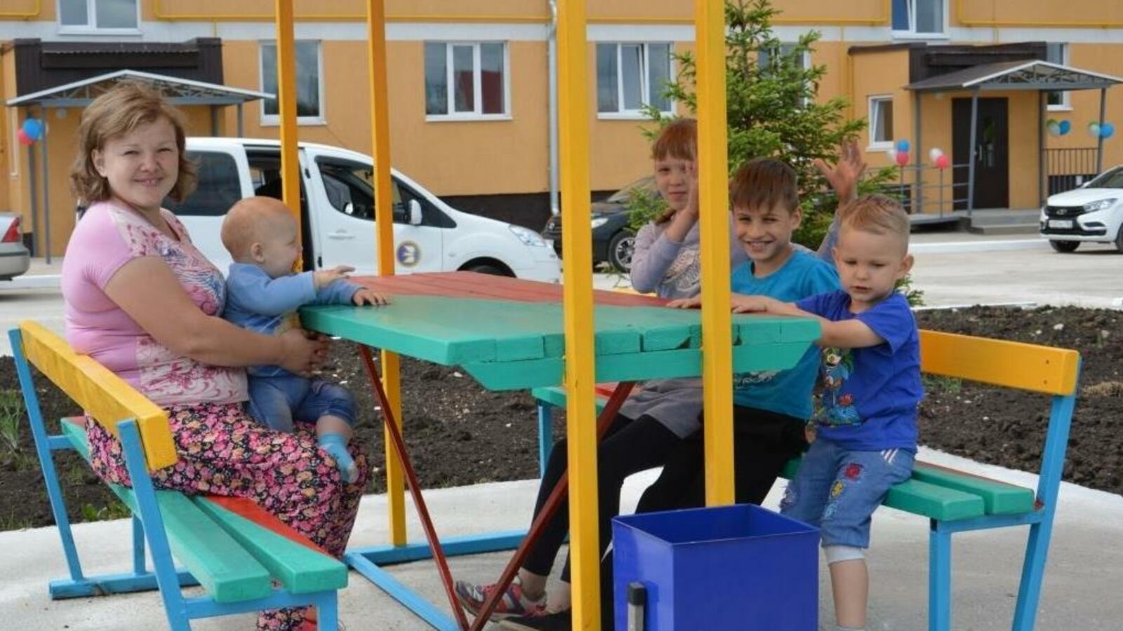 Администрация Белебеевского района