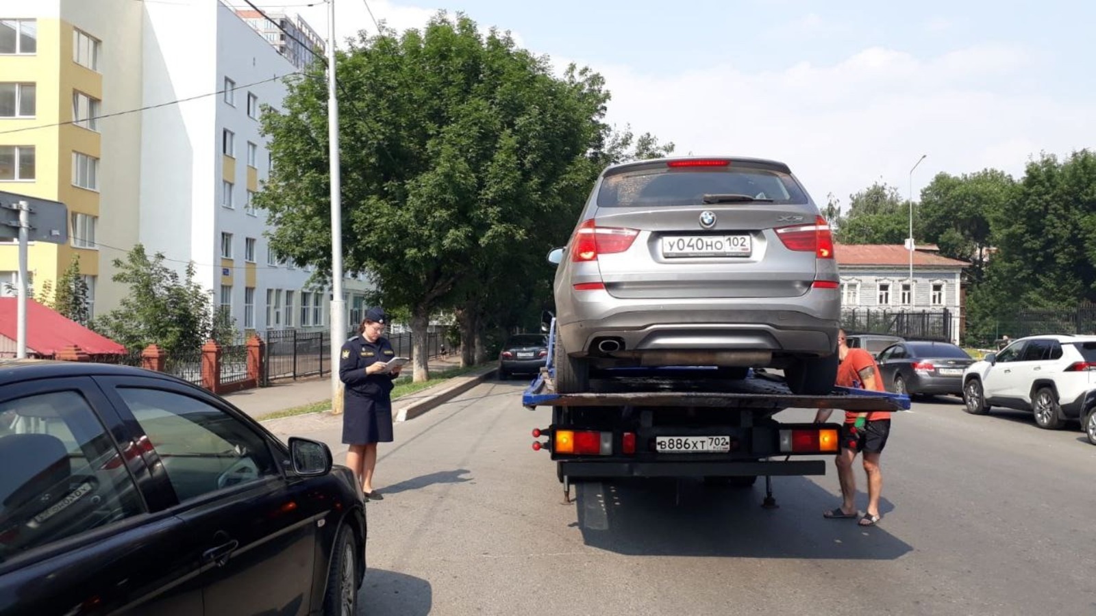 УФНС по РБ