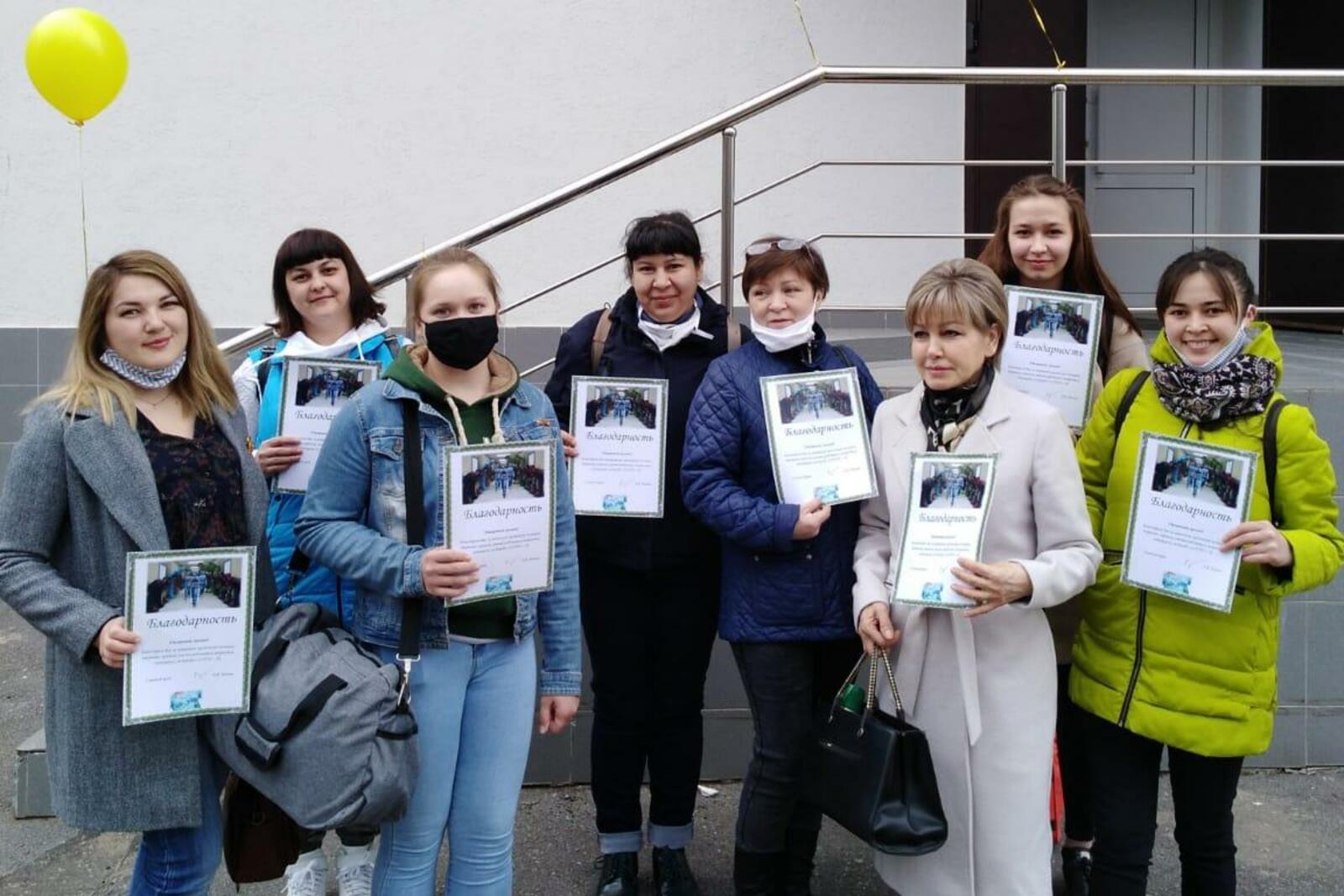 Городская клиническая больница №21 Уфа, Vk