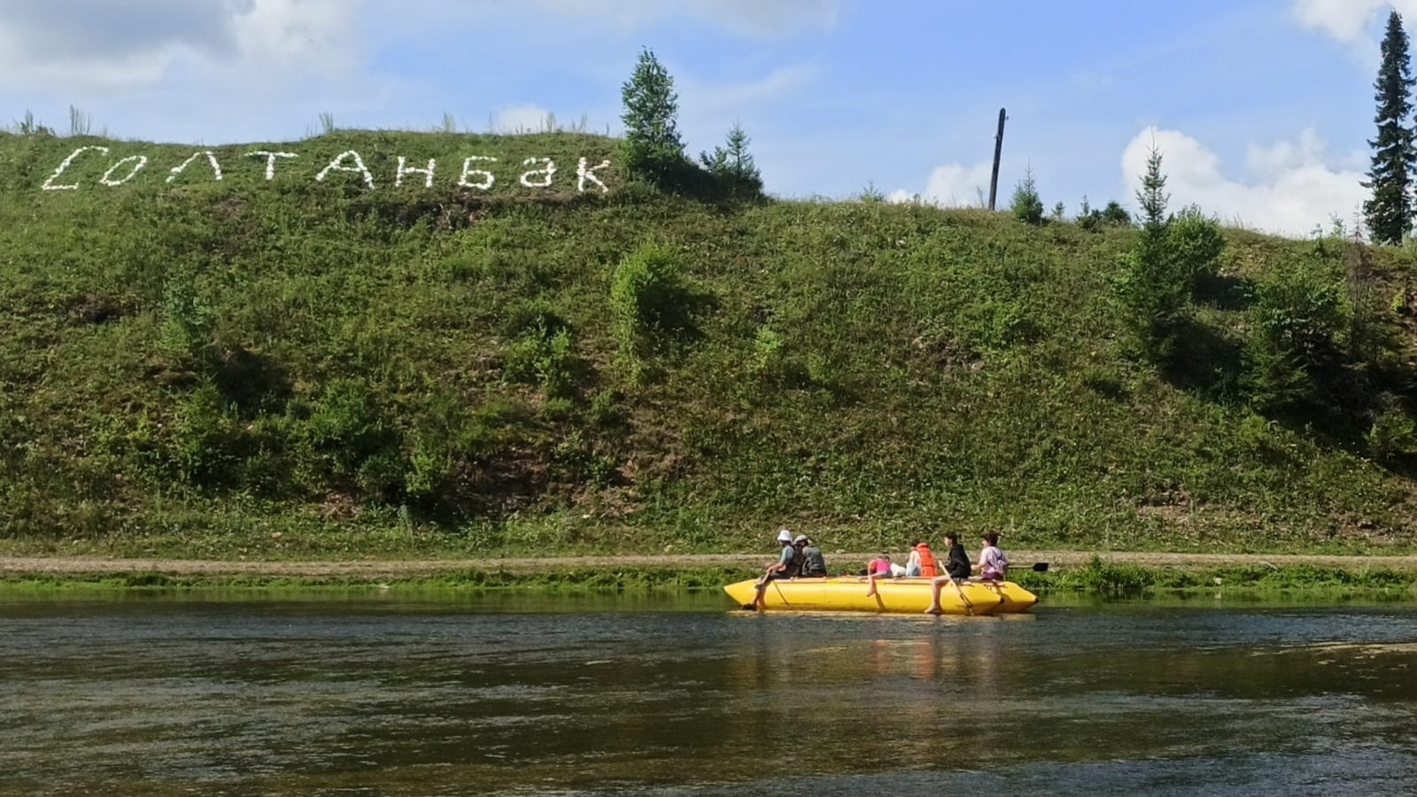 пресс-служба минтруд РБ