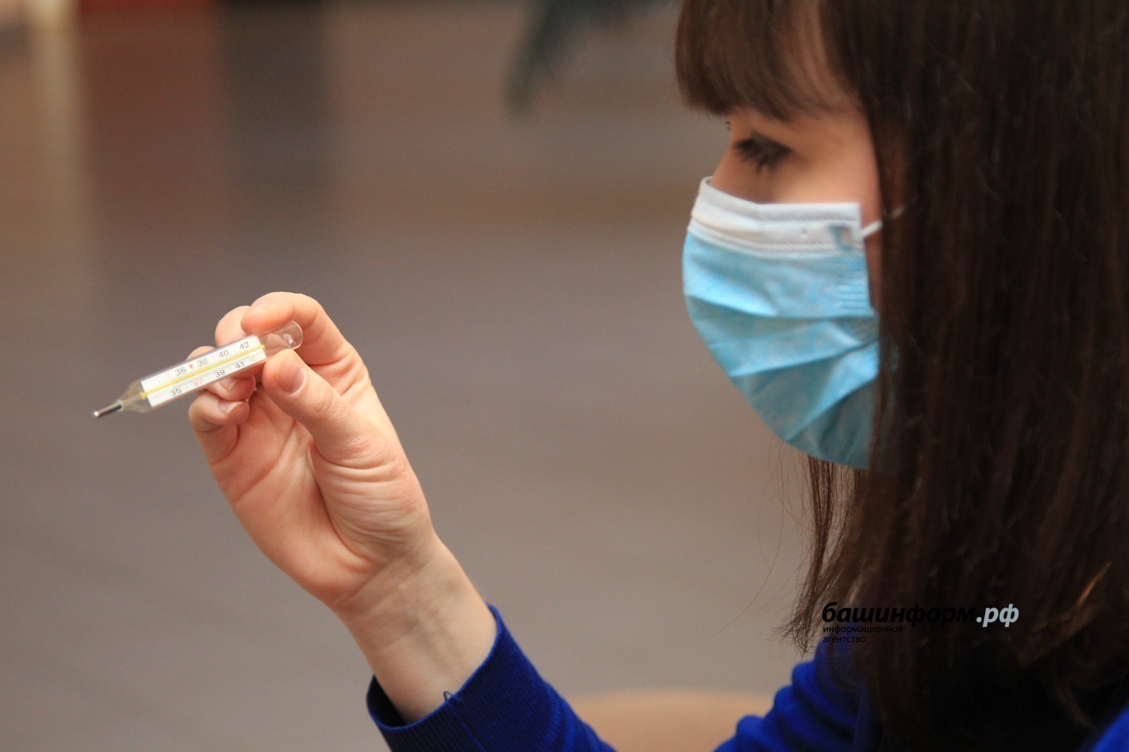 ИА «Башинформ» архив