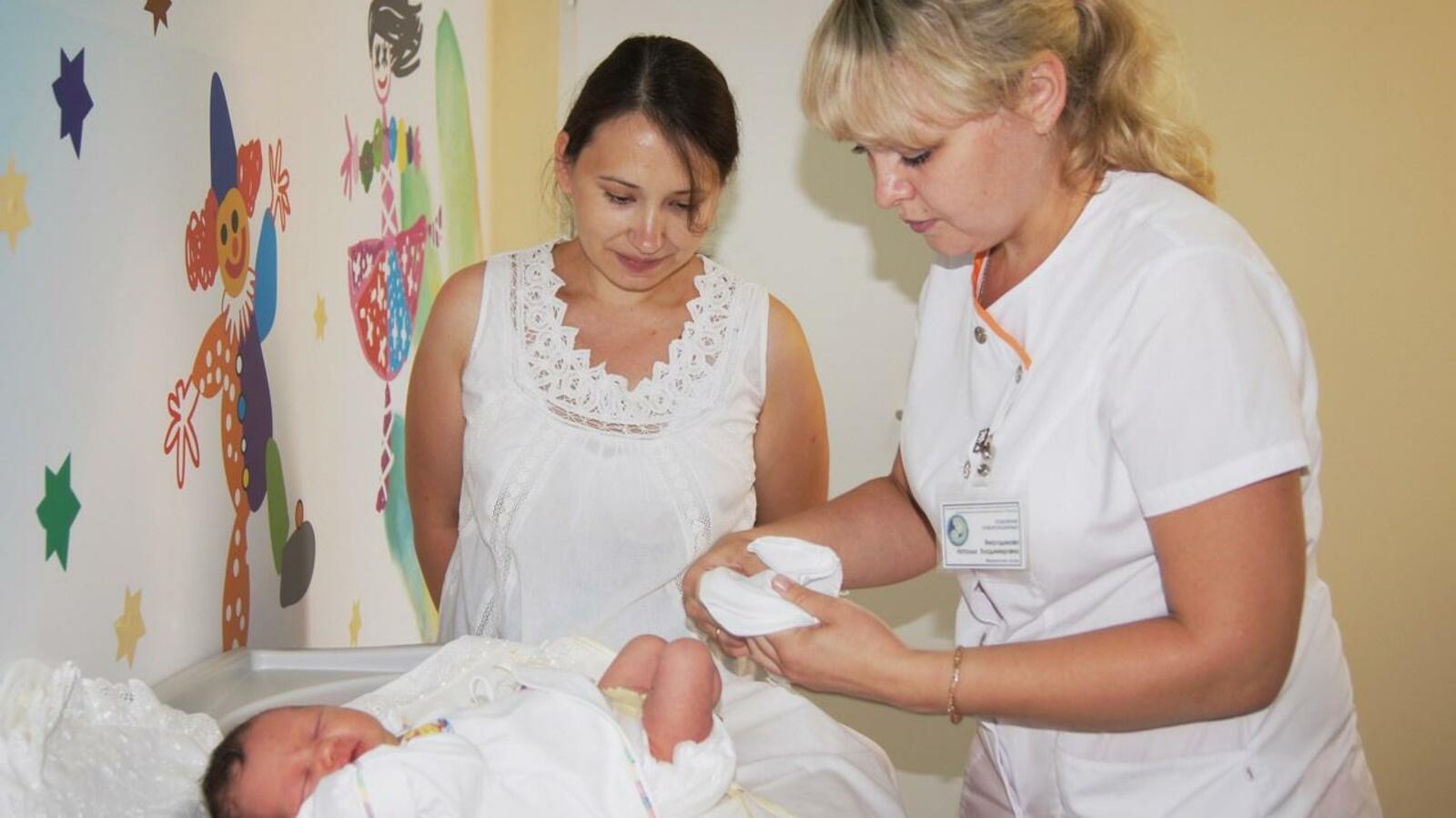 ИА «Башинформ»