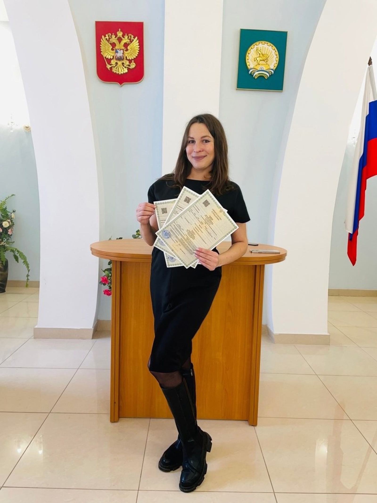 администрация Уфы